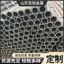 20#Сڏ䓹 ϴ׻Һ45# ܹ