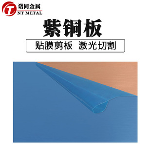�NĤT2���~��1.6 1.8 2.0 2.3 2.5 3.0 3.2 4mm��o���������и�