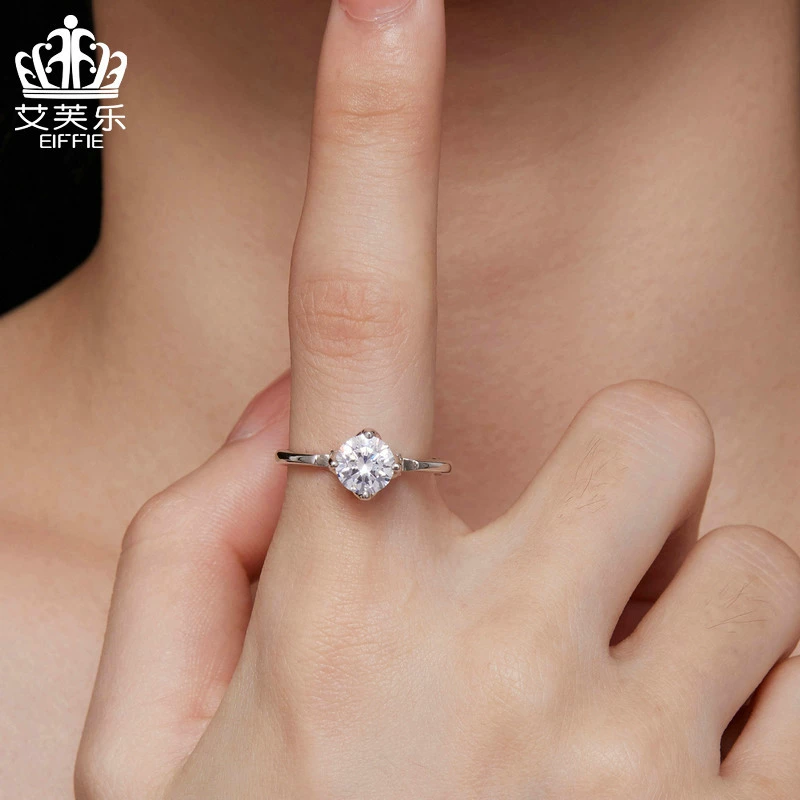 艾芙乐 Classic wedding ring, platinum accessory, 1 carat, simple and elegant design, silver 925 sample