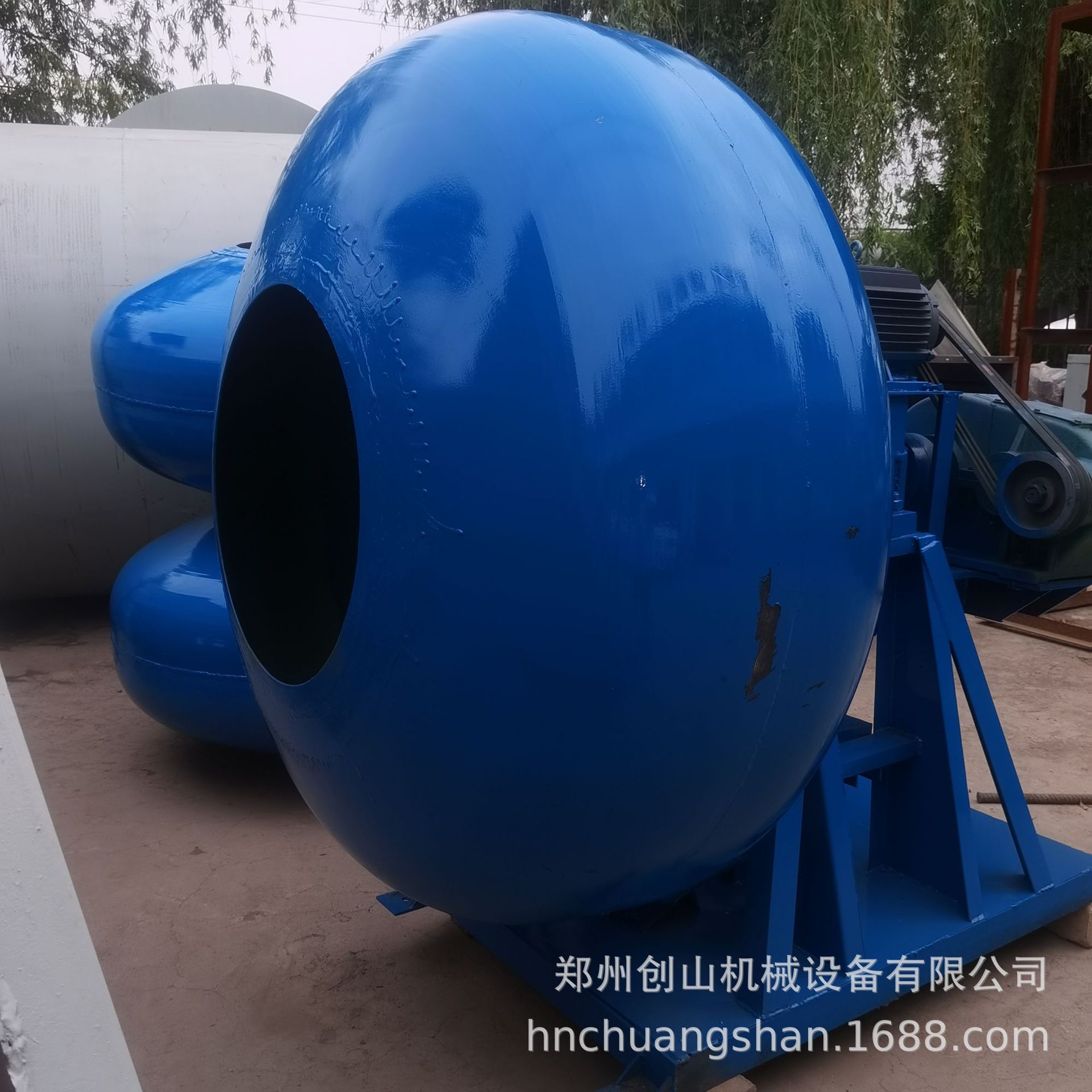 供应缩口圆盘造粒机 制粒机 化肥造粒机 不锈钢造粒机 成球造粒机