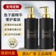 Korean grain-free silicone oil caviar shampoo anti-itch anti-dandruff oil repair hair mask shower gel manufacturers wholesale