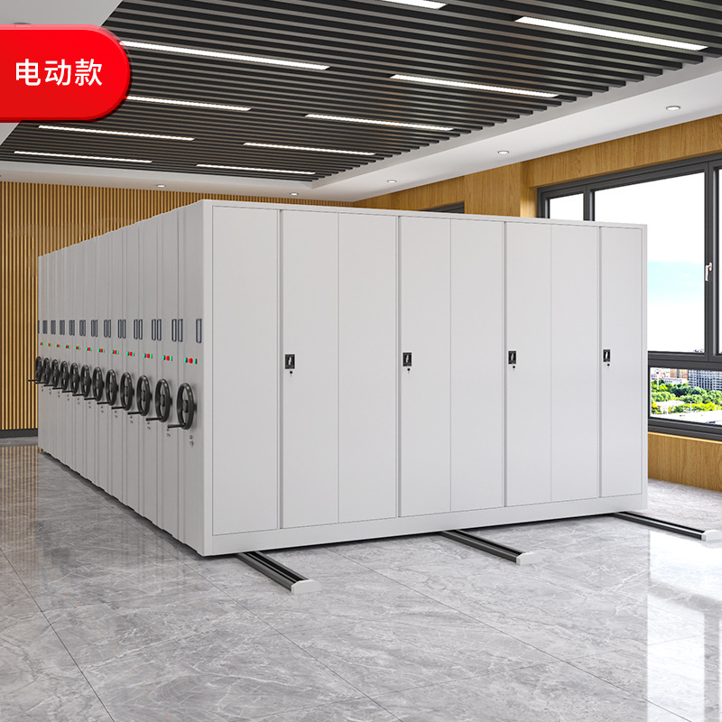 gabinete compacto inteligente eléctrico de archivo de biblioteca portable de archivo móvil fabricante de archivos de archivo de archivo