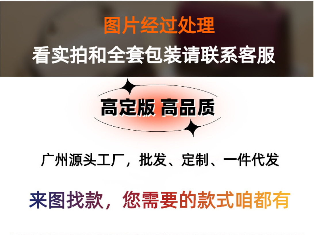 微信图片_20251122154702