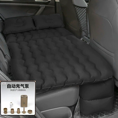 seat two-seater children's mattress, inflatable: Vehicle-mounted inflatable bed - foldable-flocked-black-model-wireless-charging-pump-with-camping-light