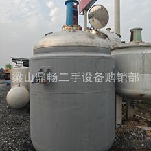 ���� 늼ӟᷴ����  10�������P���՟�ˮ�ϳɔ����黯��