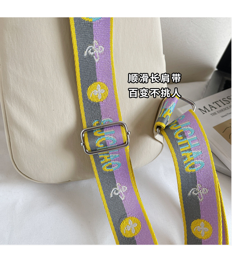 Summer nylon bag for women, 2025 new style commuter sports single-shoulder chest bag, niche and versatile, large-capacity crossbody bag Specification drawing