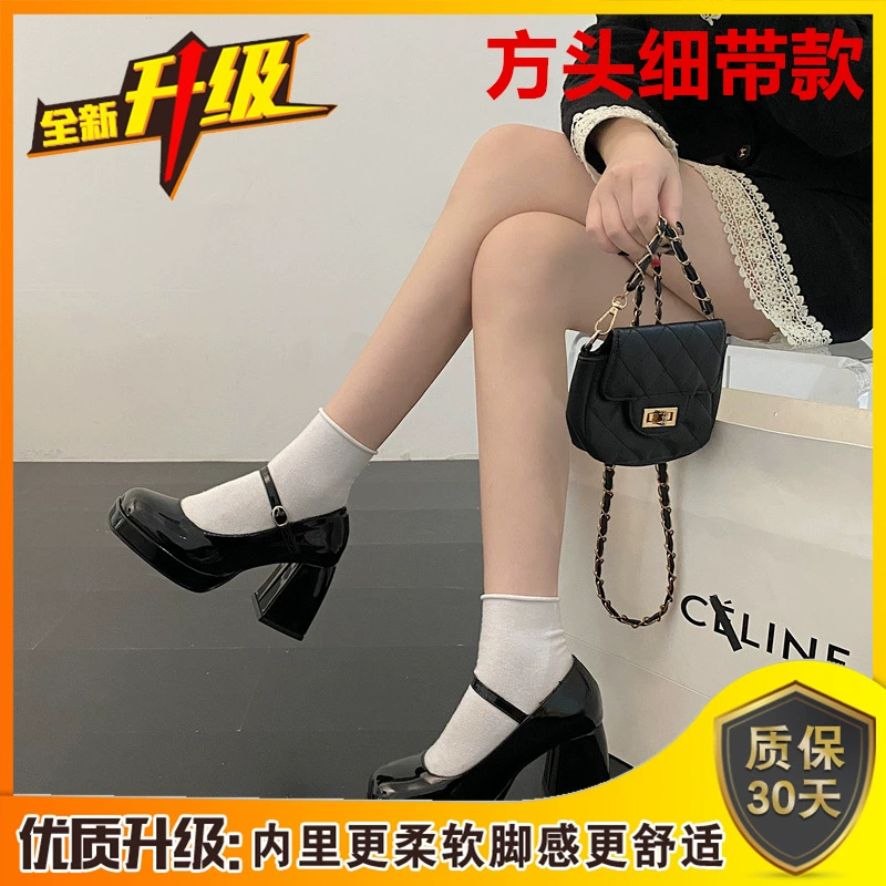 Туфли на platform Mary Jane, кожа, французский стиль, каблук 7–9 см, размеры 34–39