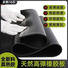 ���z�|��ߏ���ĥ�p��^���Ϳ�˺�����I���zƤ�ܷ�|Ƭ