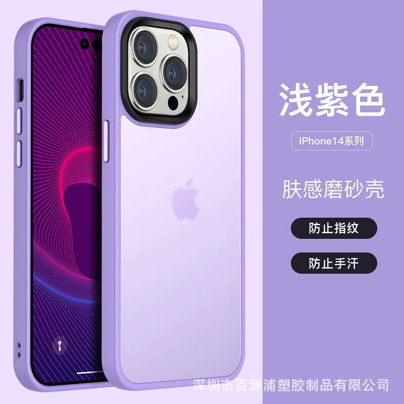 Кожаный чехол для телефона (совместим с Apple) матовый прозрачный, кольцо MagSafe намагниченное, противоугровые варианты