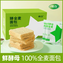 ������֬��ȫ�����1ǧ��