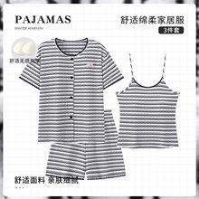 �����l�y����˯��Ů�������؉|�ļ��L���Lѝ���⴩���m�Ҿӷ����b