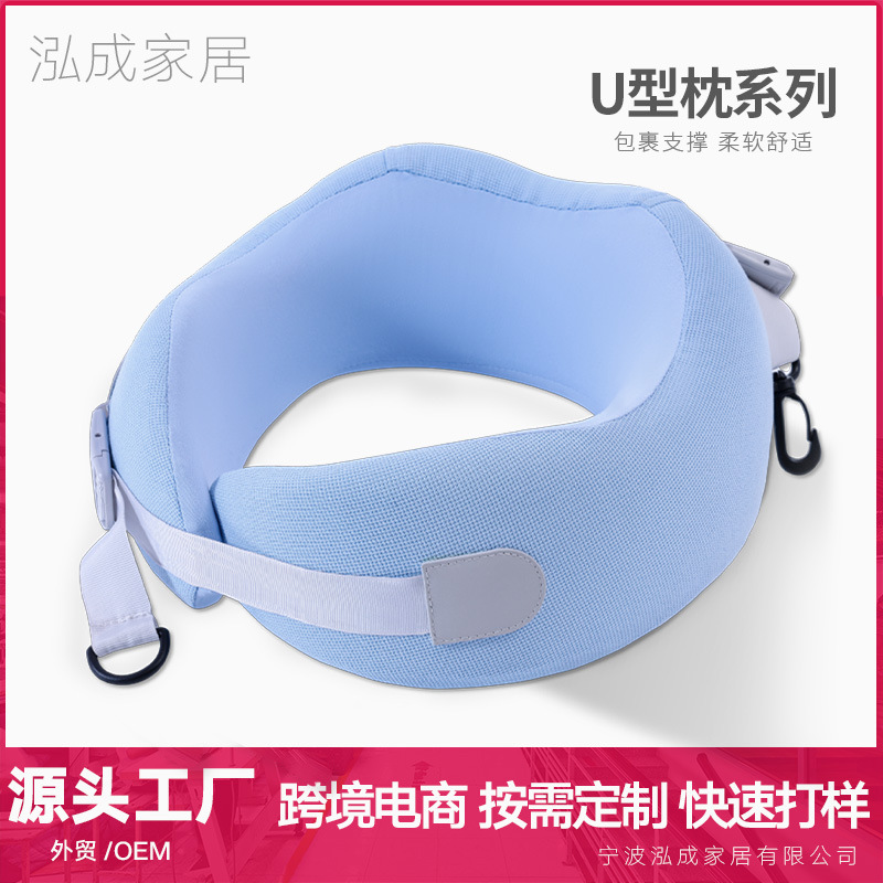Neck pillow