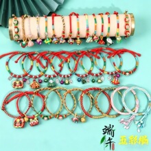 2026�¿����ӵ�������K���繝���{��diy��朼t�K�����K���K��؛