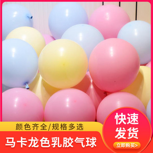 �R��������18��12��10��5�����z�����ջ�c�Ɍ������b���