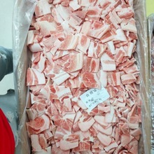 五花肉商用生鲜猪肉带皮整箱20斤原切卤菜饭店食材一件代发独立站