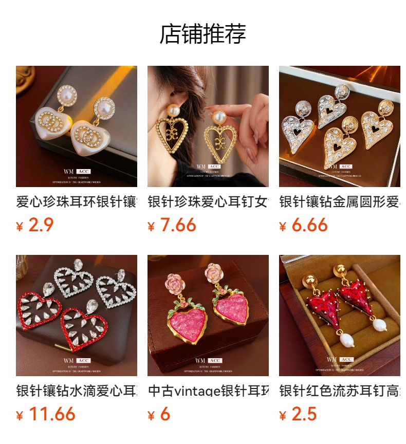 h2uTiviiztSHn2aJjQ1aWoAmVSwsYQtG1ELP