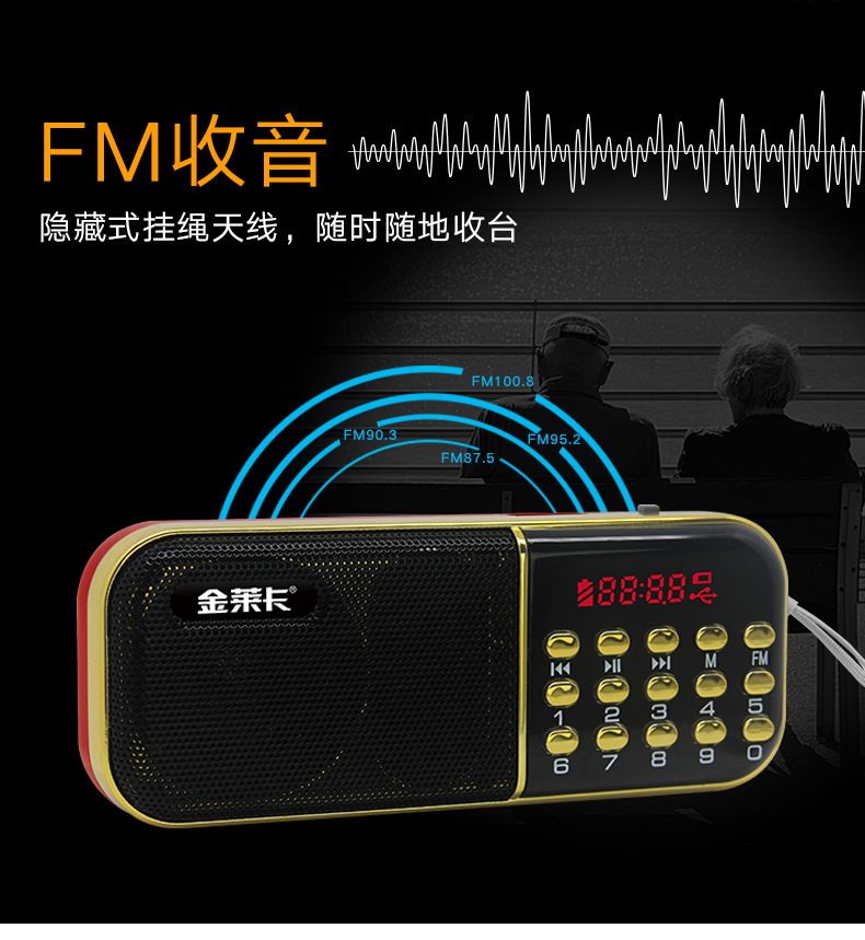 10299567464_1601939628