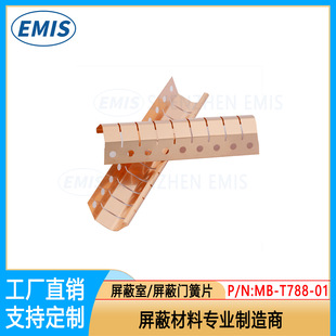 ��~�ҏ�Ƭ EMC�һ�Ƭ 50����׼�aƷ���x�� �|������ ؛������