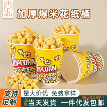 ���׻�Ͱһ���Զ��ƼӺ�Ͳ�ӰԺ���ô��������׻�������Ӽ���