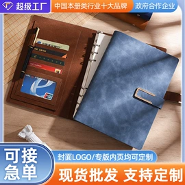 笔记本记事本;台历/日历;其他簿本册