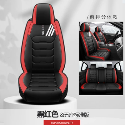 2025 New All-Inclusive Full Leather Five-Seater All-Season Car Seat Cushion (Four Seasons Pad) - black-and-red-standard-version-split-head-cys-c-28qpwz-sj