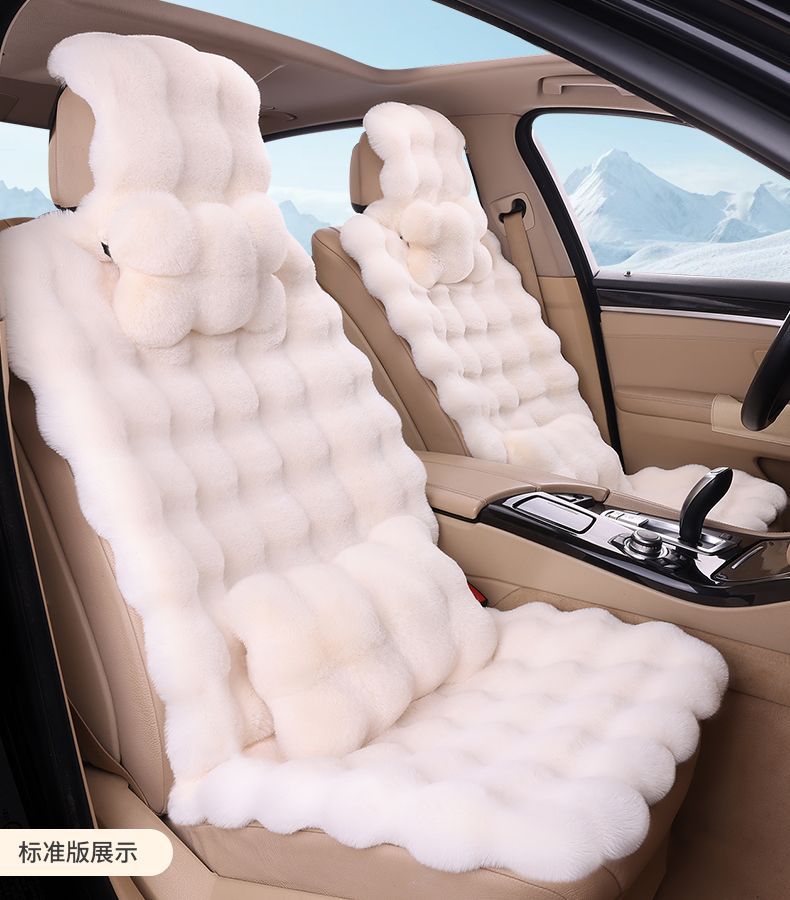 Bubble Velvet Car Seat Cushion, Universal for Five Seats, Backrest, Autumn and Winter, Non-Slip, Warm, Faux Rabbit Fur Car Seat Cushion, One-Piece