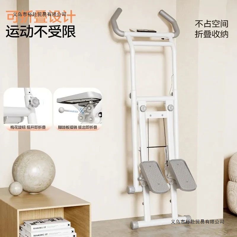 Indoor Multi-Functional Stair Climbing Home Aerobic Fitness Climbing Stepper Mountain Climbing Fitness Equipment Stair Climbing Machine