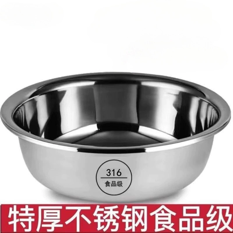 Раковина из пищевой нержавеющей стали для домашней кухни, в которой можно взбивать яйца и раковина для мытья овощей и выпечки, большая толстая раковина для супа с скидкой на большие объемы.