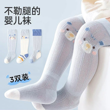 ����Ʒ���냺�m���LͲ�����m�^ϥ�ļ�����W���������ɿڲ������m