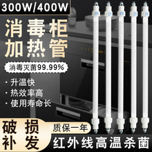 m춿lܟ220vt⾀늼ӟ300W