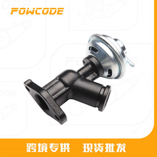 1628VT�m���ѩ�F��C5 2.0HDI��܇EGR�y �U����ѭ�h�y