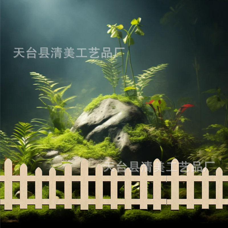 Mini valla de habitación decoración creativa de bricolaje valla de micro paisaje decoración pequeña