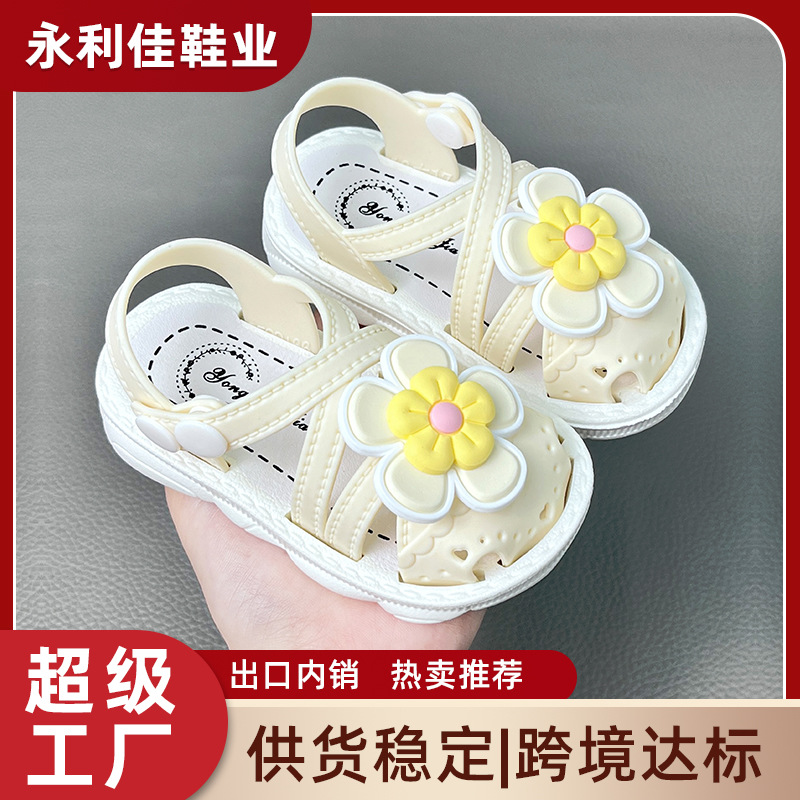 Niñas de verano nuevo zapato de bebé princesa etiquetado personalizado suave antideslizante sandalias bebés al por mayor