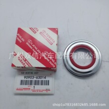 Toyo.taǰ�C�S�� 9090363014 9090363002 9090363014 9090363002