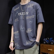 外贸库存尾货清仓处理~美式复古高街冰丝短袖帅气百搭T恤男生潮牌