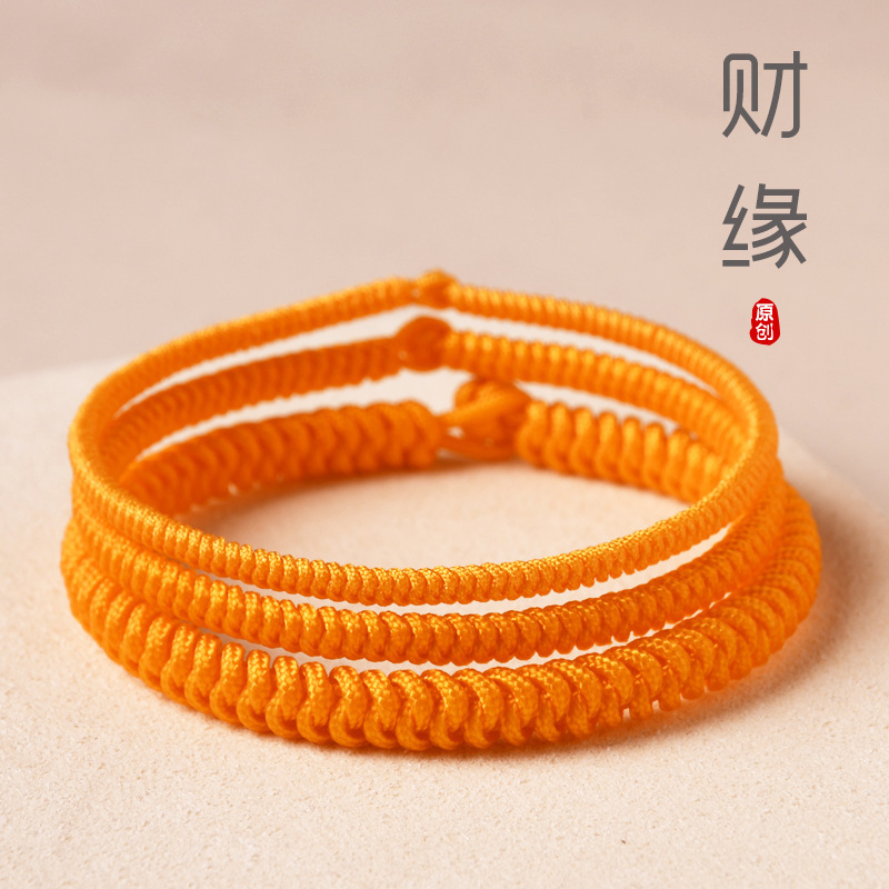 2026 New Model Yellow Diamond Knot Bracelet for Attracting Wealth and Good Luck, Enhancing Career, Red String Gift, Woven Anklet 2026 New Model Yellow Diamond Knot Bracelet for Attracting Wealth and Good Luck, Enhancing Career, Red String Gift, Woven Anklet