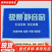 �S�����l���؉|��ӡIOGO�T�| �V��|  �؉|���a�S��