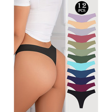 V 49387 Women's ice silk panties Ůʿ��˿�ڿ�羳����ͨ