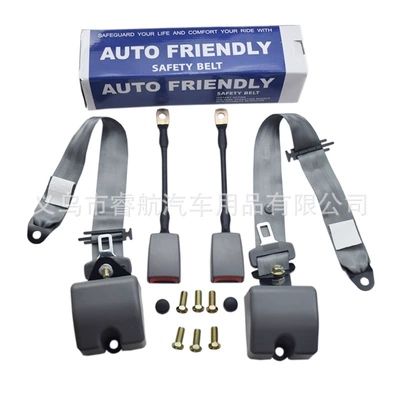 Car seat belt | messenger adjustment belt A