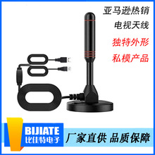 ���R�¿�HDTV�쾀 �҃ȸ����ҕ�쾀 �W�� ATSC�쾀DVB-T2�쾀