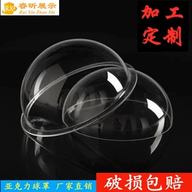 绝缘板;PEEK塑料板;聚氨酯橡胶