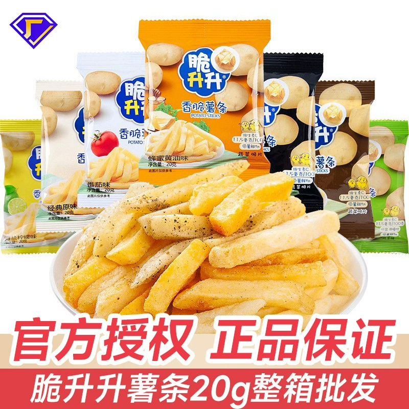 Подарочный набор снеков (Shanghaojia), ассорти чипсов и закусок, 0,5 кг