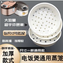 ͨ�����҃����\�Ӻ�ʳƷ�����������������������3/4/5L