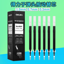�������ӹPо���ԹP��о1.0mm�ӴֹPо0.5m���ɹPо0.7mm���ֹPо