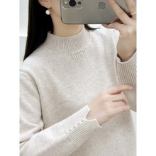 开衩钉珠半高领毛衣女2025新款春秋宽松外穿高级感时尚洋气打底衫