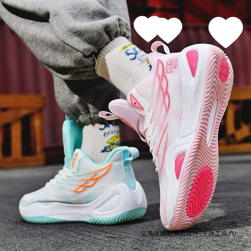 Kobe Air Cushion Basketball Shoes, High-Top, for Teenagers, Designed for Actual Play, Non-Slip, Durable, Shock-Absorbing, Men's Sports Shoes Kobe Air Cushion Basketball Shoes, High-Top, for Teenagers, Designed for Actual Play, Non-Slip, Durable, Shock-Absorbing, Men's Sports Shoes