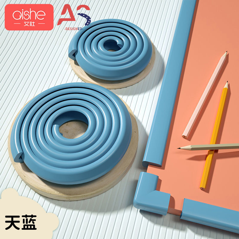 Anti-collision Strip Widened Thickened Tea Table Self-adhesive Corner Anti-collision Household Sponge Corner Protection Strip Children's Anti-collision Protection Strip