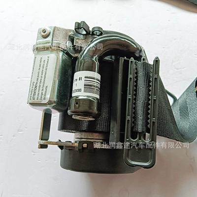 Car seat belt 207 logo 207 seat