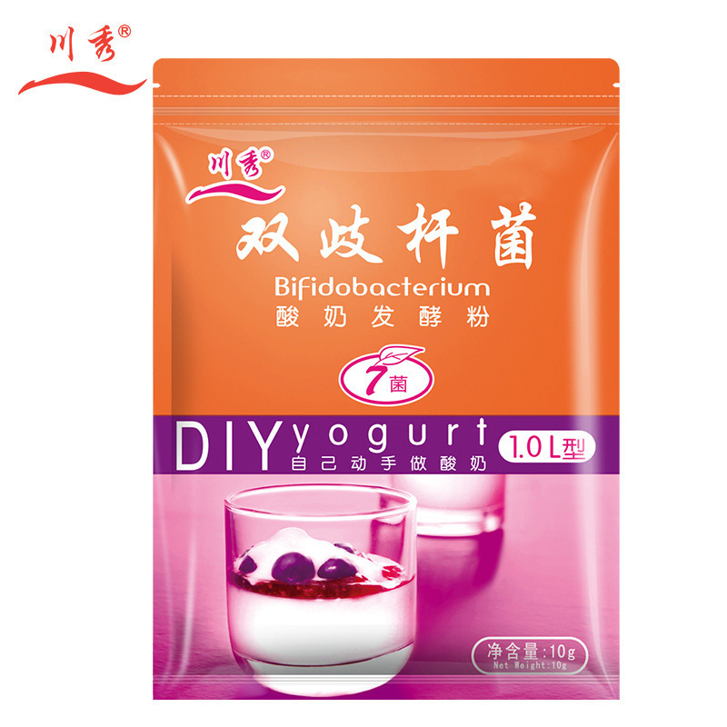 Chuanxiu Bifidobacterium 7 bacteria yogurt powder yogurt fermentation bacteria lactic acid bacteria yogurt starter 7 strains of bacteria 10g