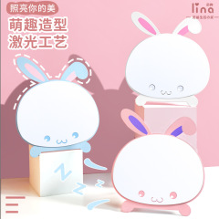 卡通簡易摺疊台式化妝鏡子桌面可愛小號學生宿舍創意便攜梳妝鏡兔